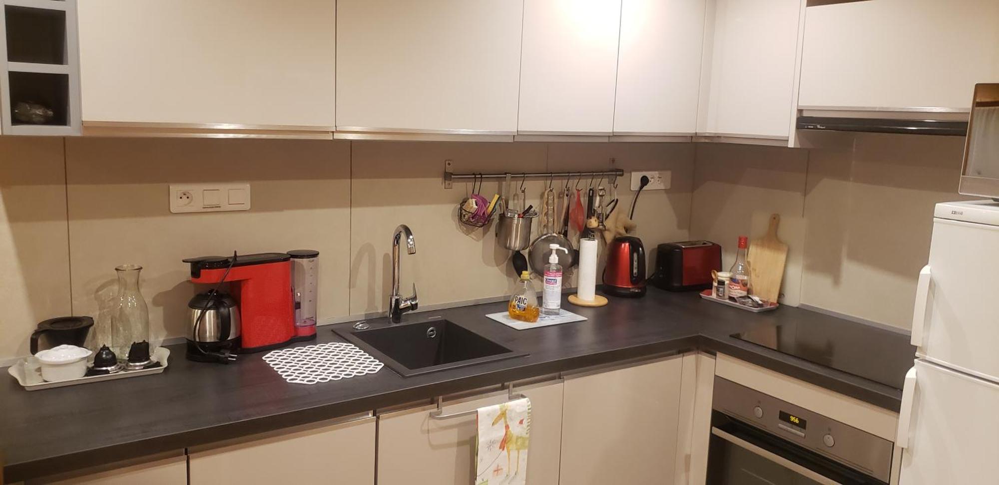 Appartement 2 Pieces Cuisine Les Hermines Saint-Nicolas-la-Chapelle  Ngoại thất bức ảnh